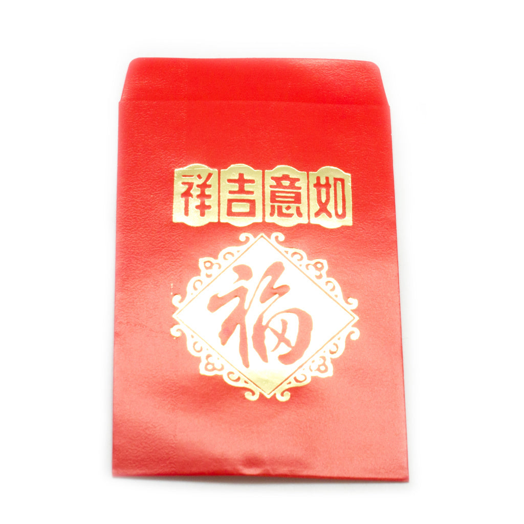 Red Dragon – An Enchanted, Crystal Infused Tea of Good Luck
