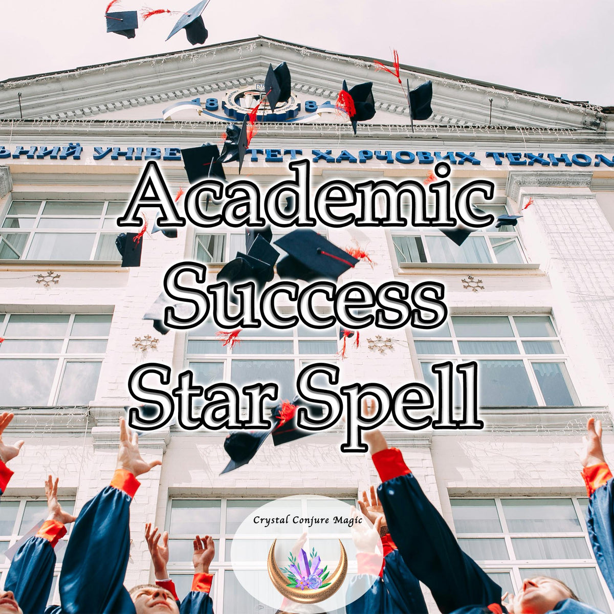 Academic Success Star Spell